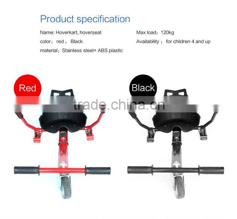 Hot selling hovercart for Adult and children 6.5 inch two wheel self balance scooter hovercart