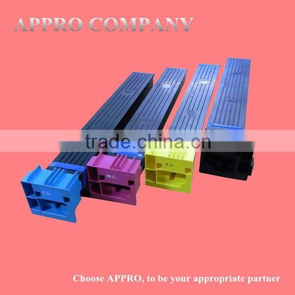 Copier spare parts drum cleaning blade For KNC7075