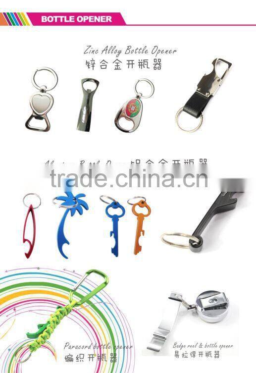 bottle opener keychain for European soccer promotion products