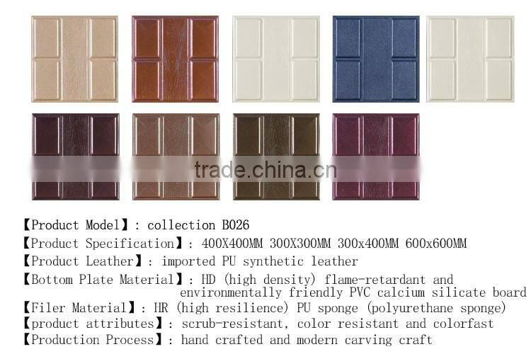 PU leather high quality rose pianting carving panel