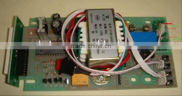 paper money vending machine