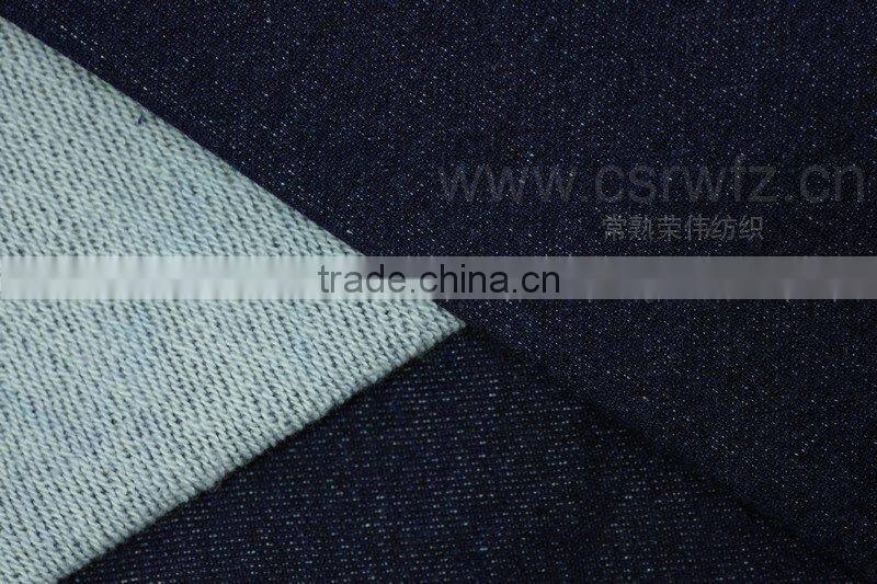 Indigo French Terry