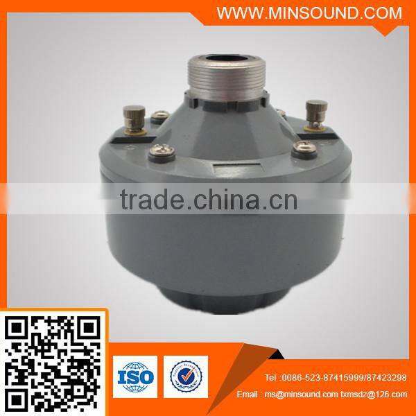 60W professional good quality hot sale double magent T-Yoke horn speaker driver unit