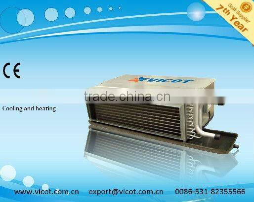 ducted type fan coil unit