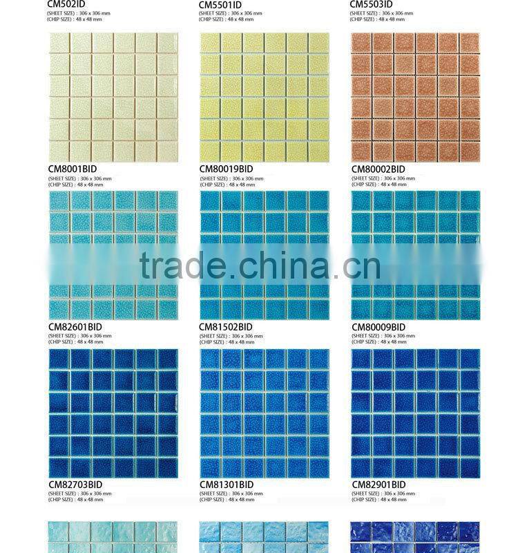 Fico CM8003BID, small broken piece wholesale price seaside shell mosaic