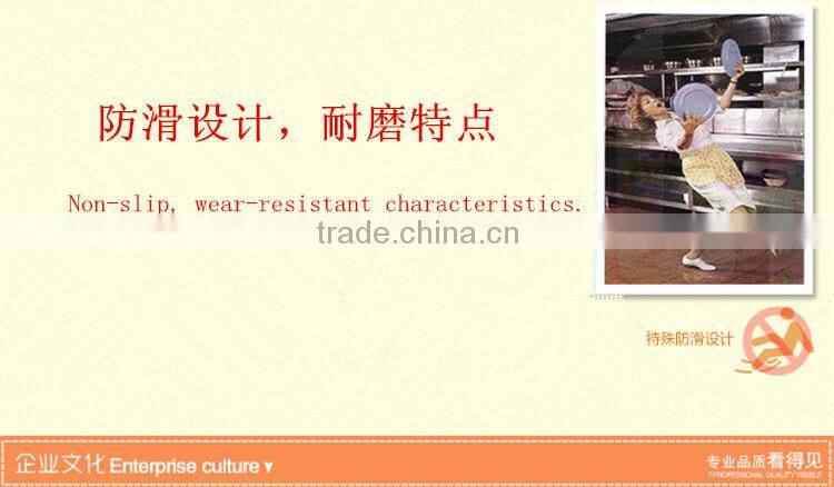 New outsole TPR soles for shoe making