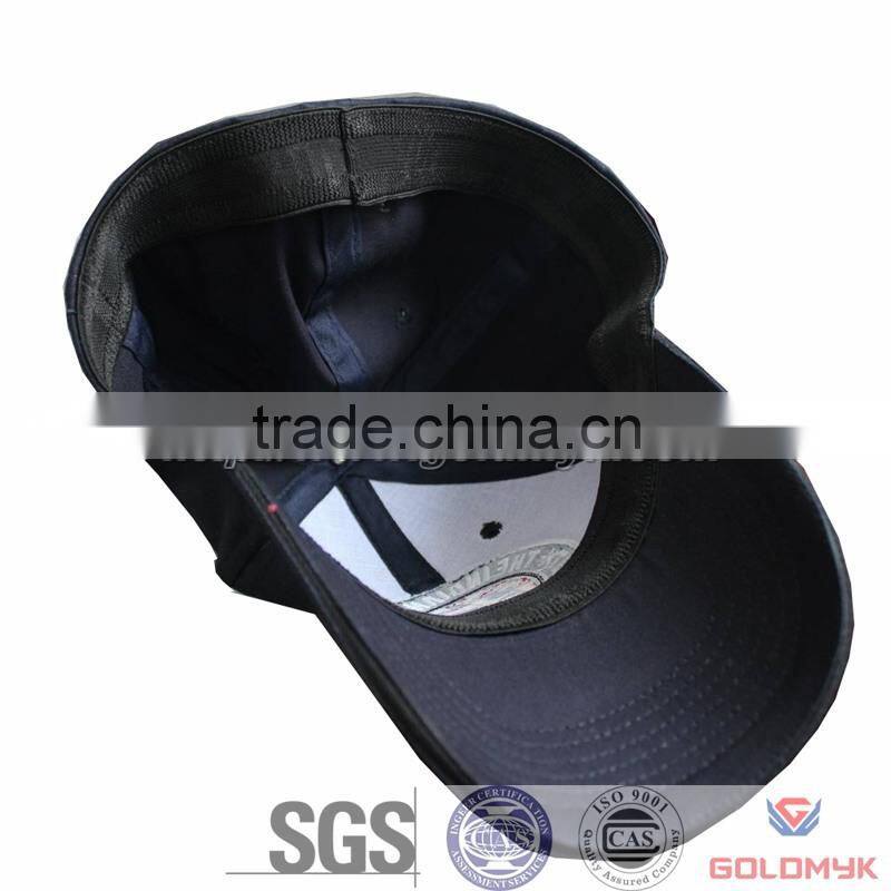 Custom Stretch Fit Mesh Cap