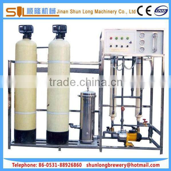 Hot sale OEM micro beer brewing equipment for small business commercial beer brewing equipment