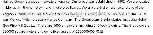 API 5L GRB seamless steel pipe