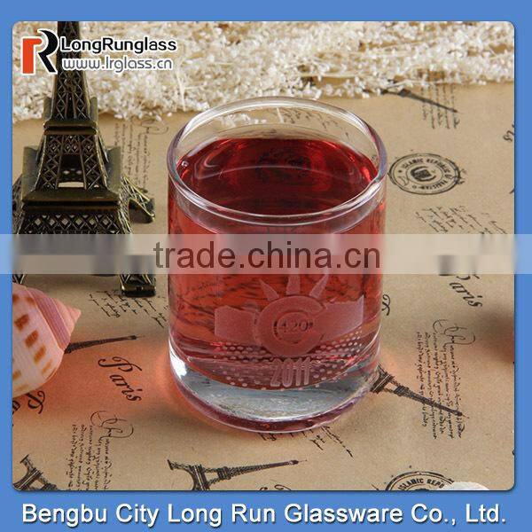 LongRun 79ml frosted short drinking glass cup low price