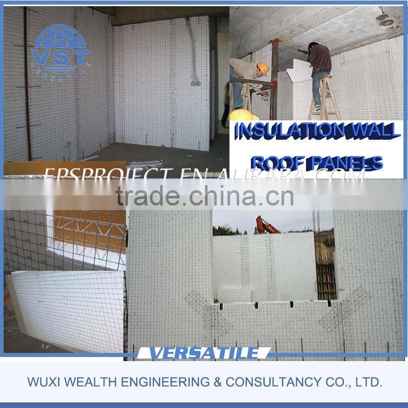 Automatic eps panel moulding machine