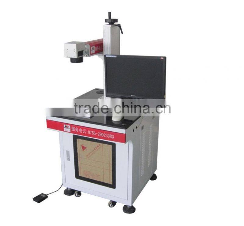High Quality Fiber Laser Marking Machine