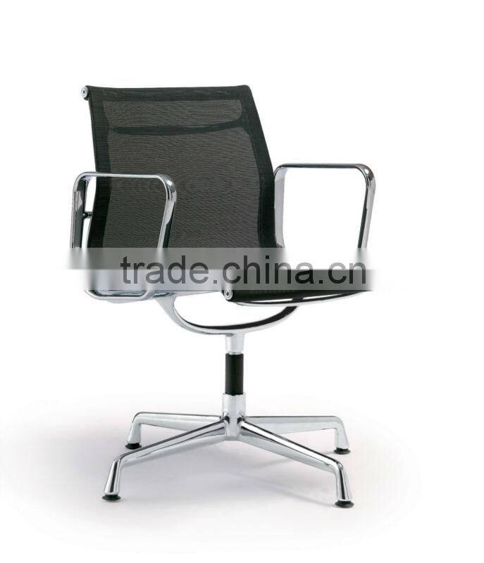 Swival Office Mesh Chair for Sale