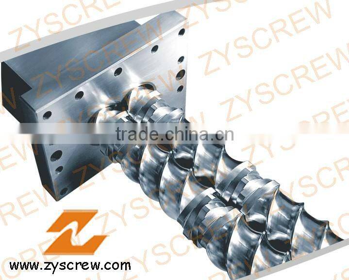 Twin screw extruder segment barrel/sectional barrel