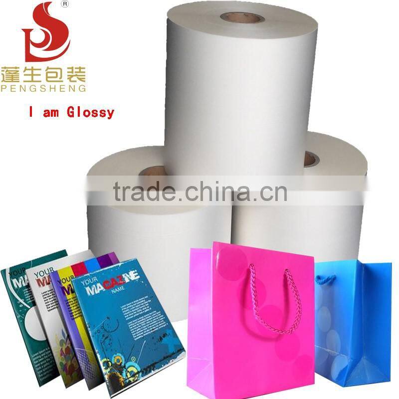 Glossy and Matte 30mic/35mic BOPP thermal lamination film For digital Printing