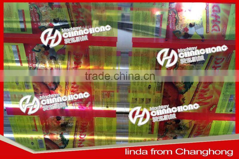 6 Color plastic bag roll Flexographic Printing Machine