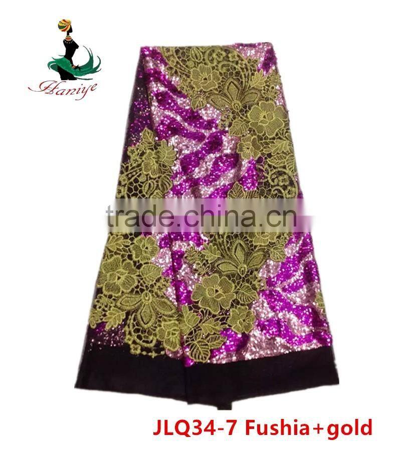 Haniye JLQ34-1/2016 Best Price Embroidery French lace / Hot Selling african Water Soluble Tulle Lace Fabric