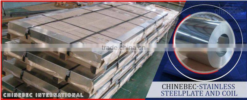 hc300lad+z galvalume steel strip