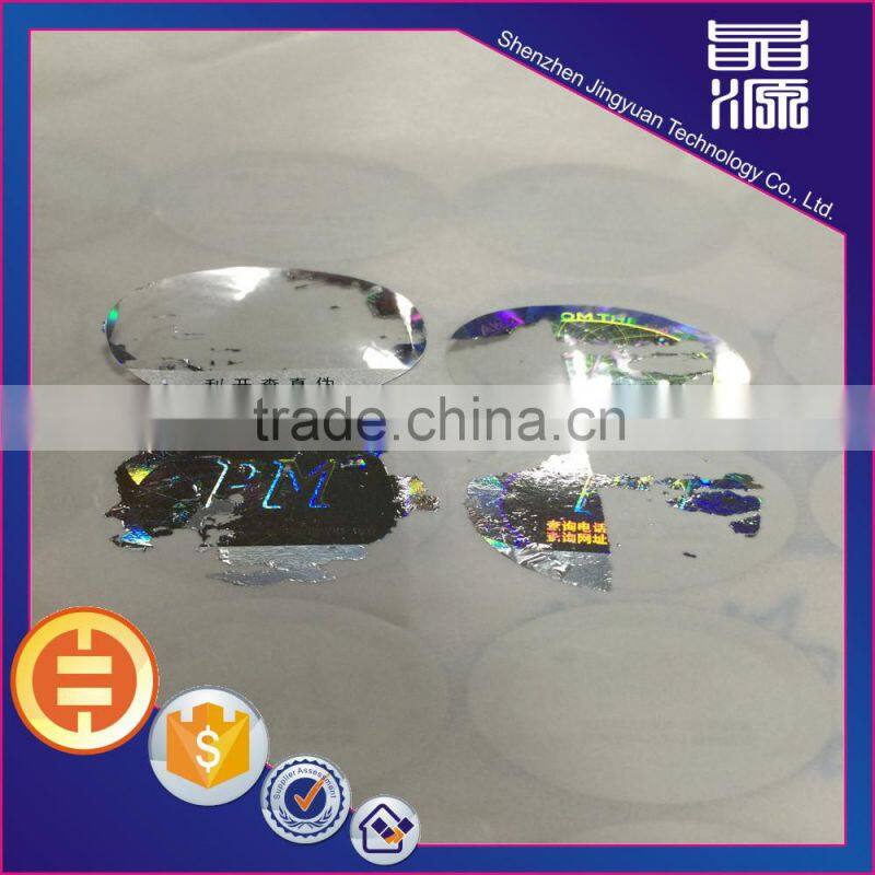 factory supply top quality honeycomb pattern adhesive stickers