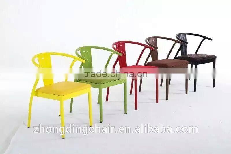 ZD-8301 Colorful modern hotel chair