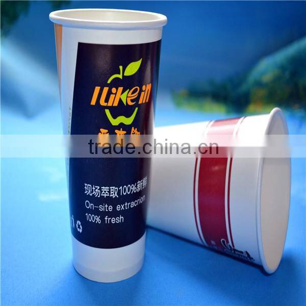 New design recycle double wall paper cup from china supplier for party