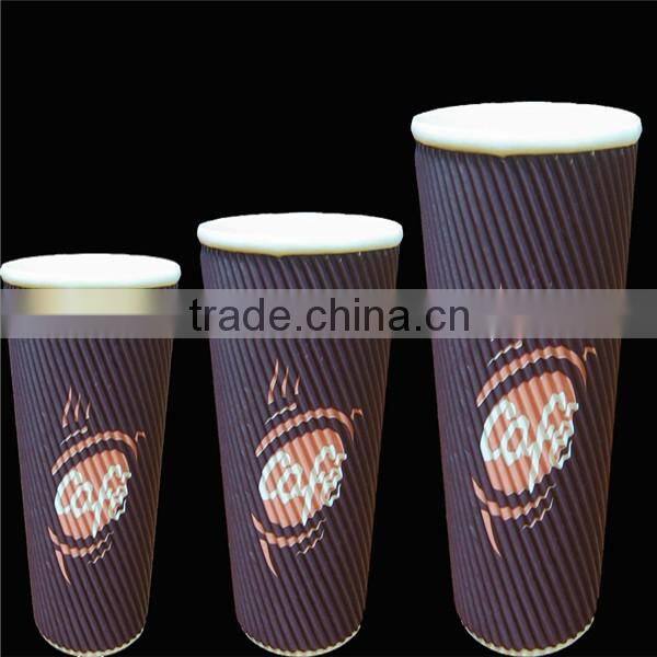 ripple wall paper cup 9oz/12oz/16oz colorful paper coffee cup