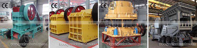 Great Wall PC Hammer Crusher
