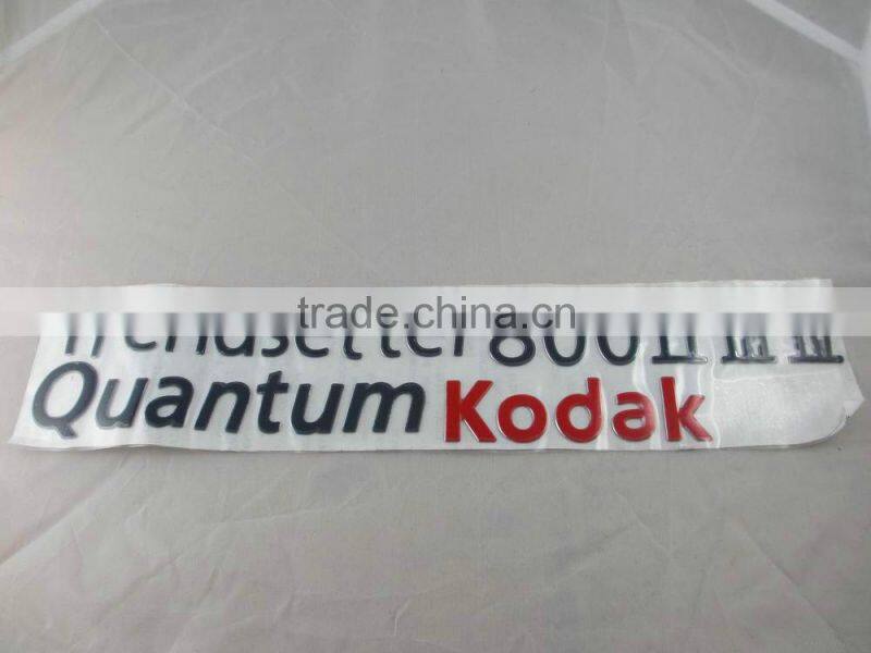 tortoise shape hawaii 3d pvc sticker,soft plastic 3D PVC car sticker,3d pvc logo sticker