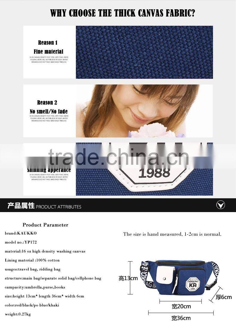 new promotion bags cheap and hot sale waist bag with long belt bag