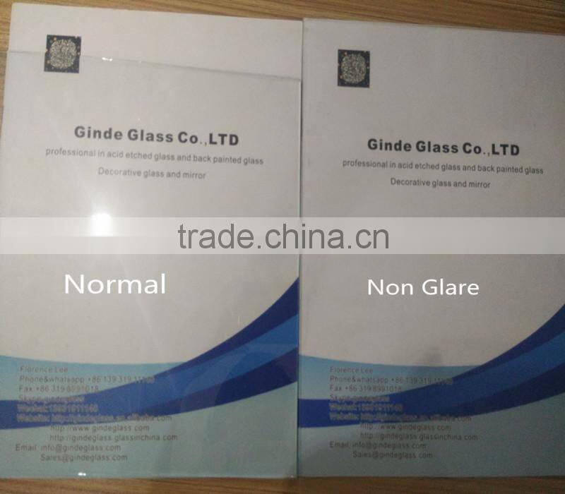 2mm non glare picture frame anti reflective glass