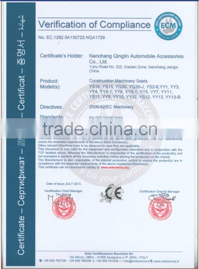 YY1 suspension seat base Linda forklift seat China