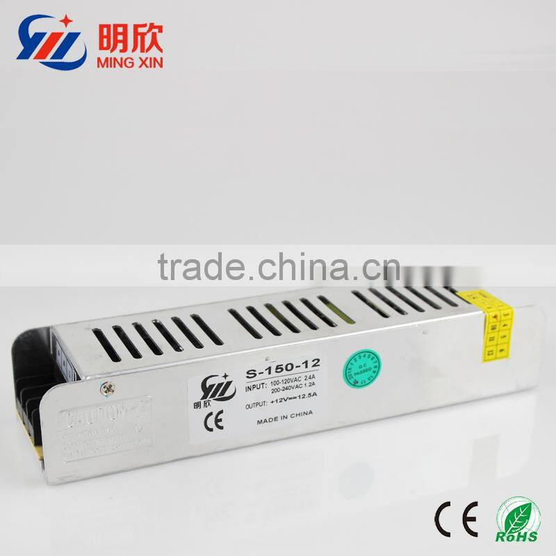 indoor strip shape Power Supply 150W IP20 slim case power supply 150w