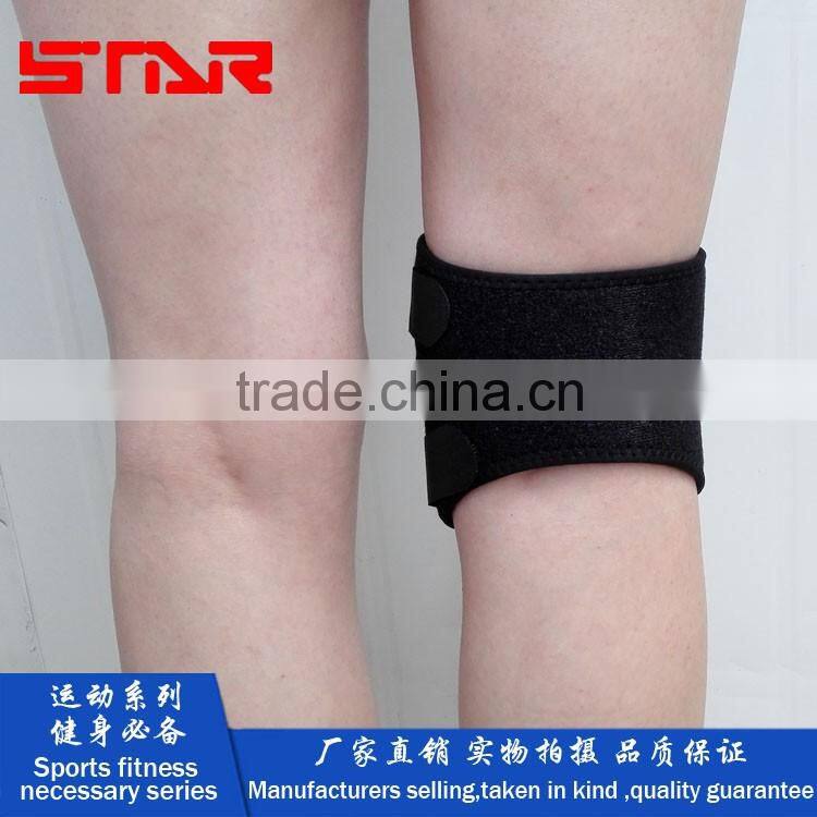 FDA Approved Wraparound Sports silicon Patella Strap Band Belt silicon knee patella brace