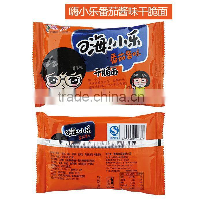 hi,happy instant noodle