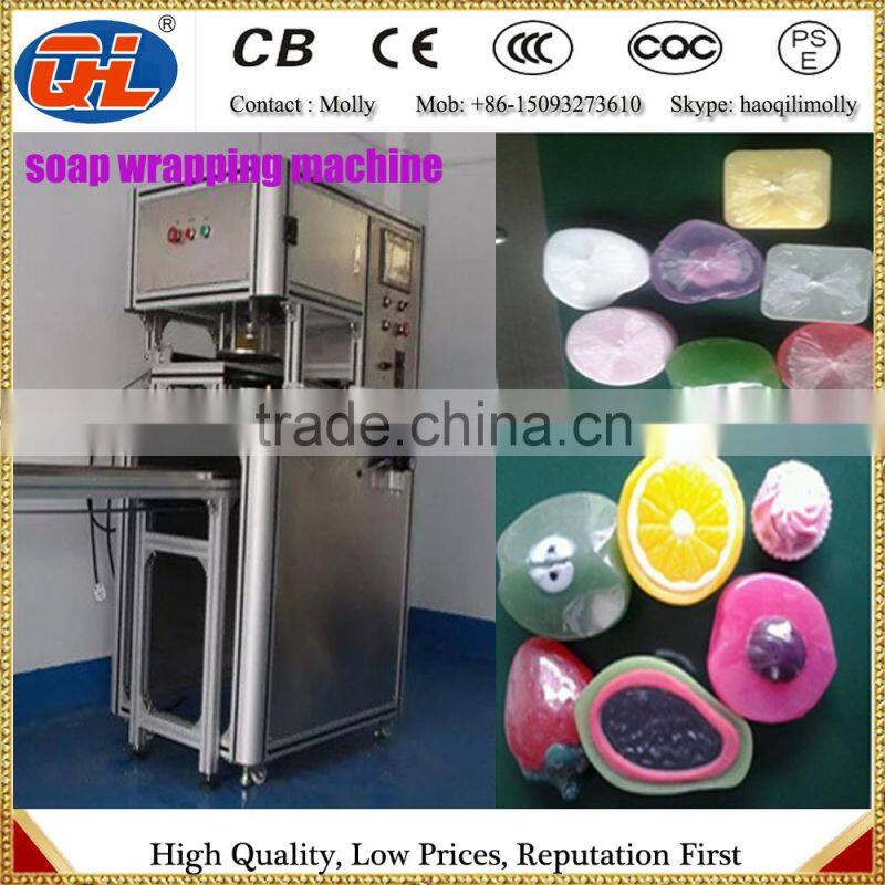 round shape soap package machine | round shape soap wrapper | soap packing machine