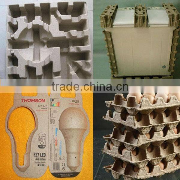 egg tray making machine price / paper egg tray machine with low price