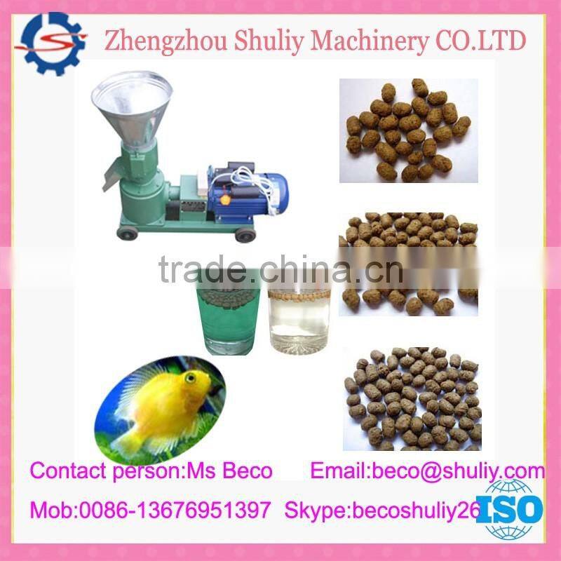 Factory direct supply mini feed pellet press brazil 008613676951397