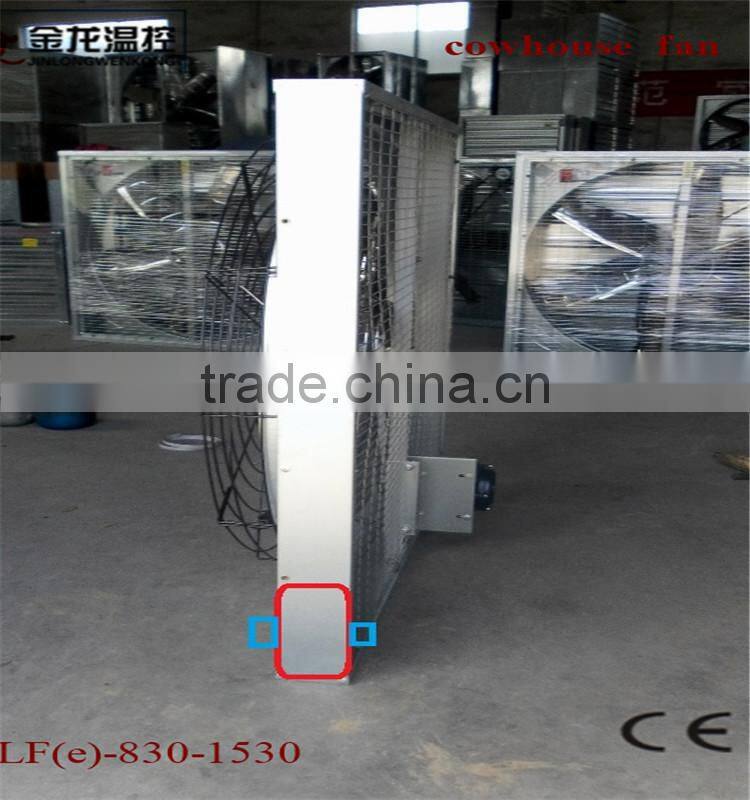 220V/380V Cow House Farming Air Cooling Fan