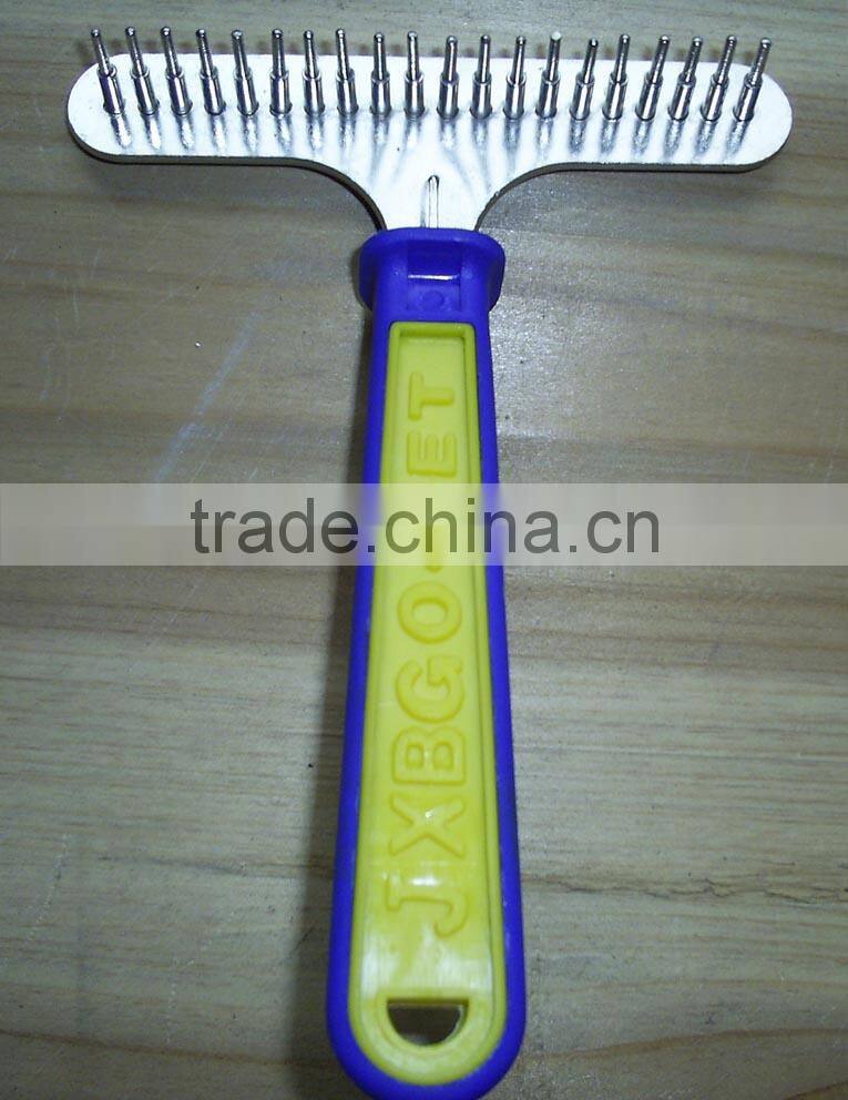 plastic handle metal pet rake comb