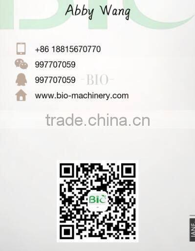 Screw animal feed mixer,Single-shaft mixer