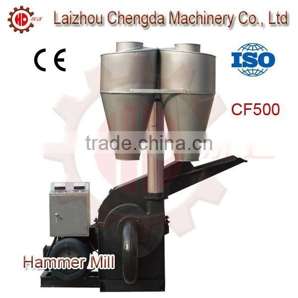 Durable and easy operate wood hammer mill with CE, CF500
