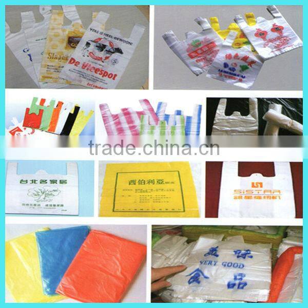 11 Models Hot Sale High Speed Automatic Small T-shirt/Flat paper and plastic bag making machine Price