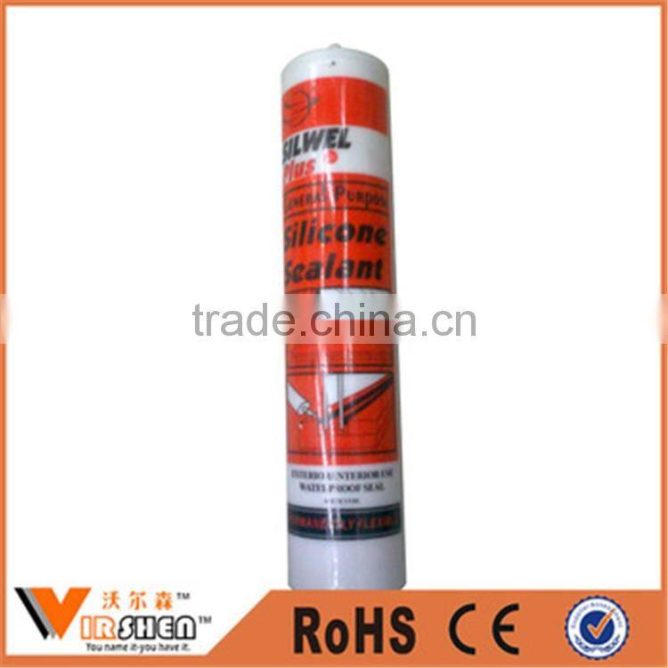 China structural glass silicone sealant adhesive for sale