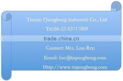 China Qiangbang heavy duty truck leaf spring parabolic leaf spring