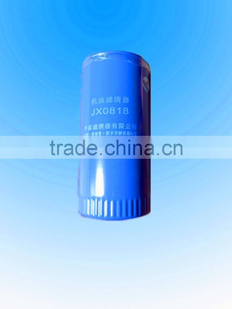 genuine weichai engine oil filter 61000070005,weichai diesel parts