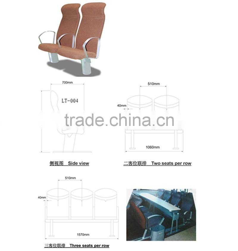three seats per low marine passenger chair