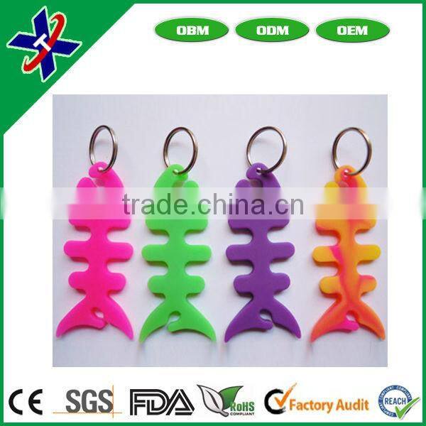 Cute animal shaped PVC Keychain