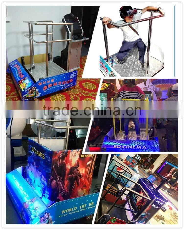 2016 Canton Fair New Arrival New Appearance Standing 9DVR