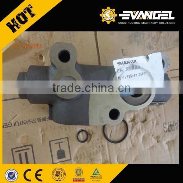 SINOTRUK HOWO mining dump Truck spare part for sale