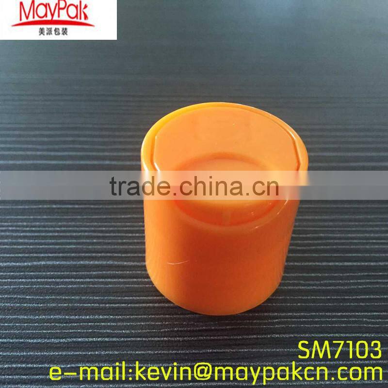 Cosmetics package 2015 hot sale PP plastic medical bottle screw cap for bottles